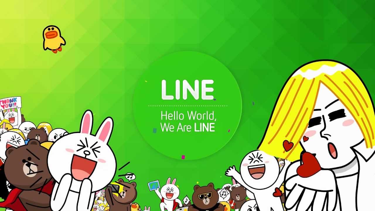 How do I operate Line online? -Line Global Intelligent Marketing and Customer Development Platform