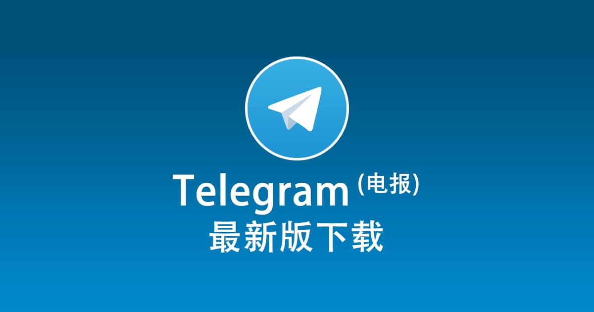 How to improve the accuracy of Telegram group messaging with ultra-high-targeted customer acquisition on Telegram?